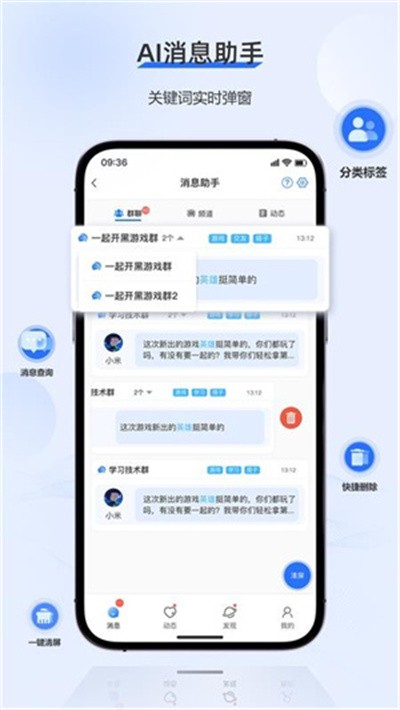 ���� v1.2.30