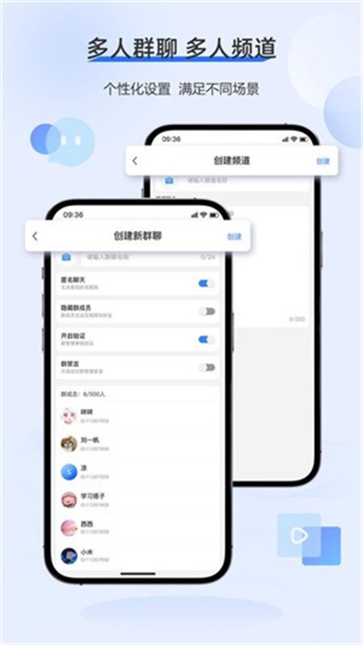���� v1.2.32
