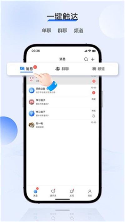 ���� v1.2.33