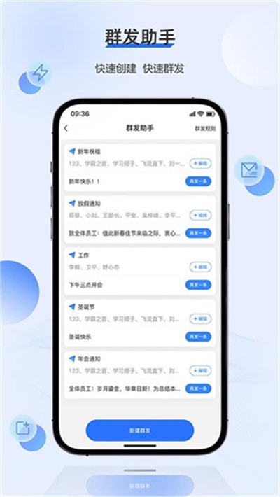 ���� v1.2.31