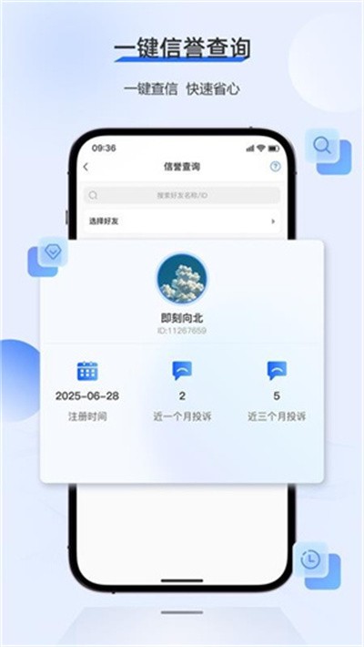 ���� v1.2.34