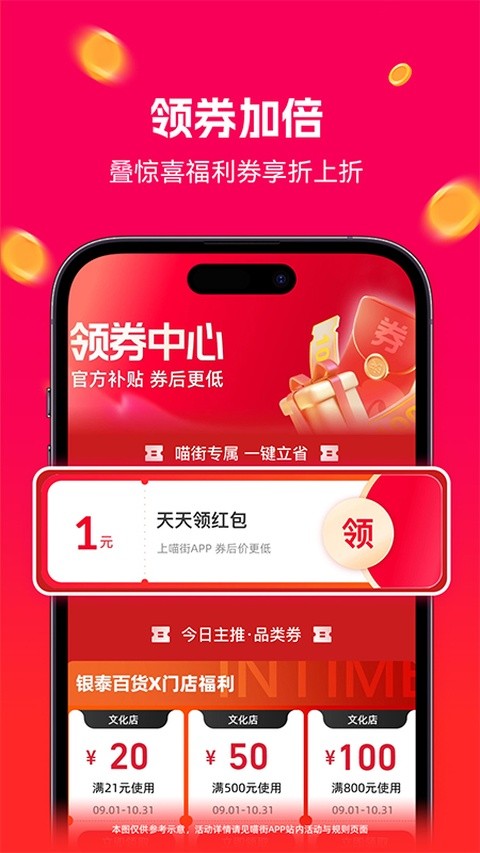 ������̩ v8.0.444