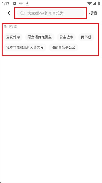 ��ͨ���� 5.2.441