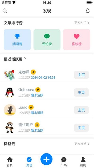 ������ v1.0.650