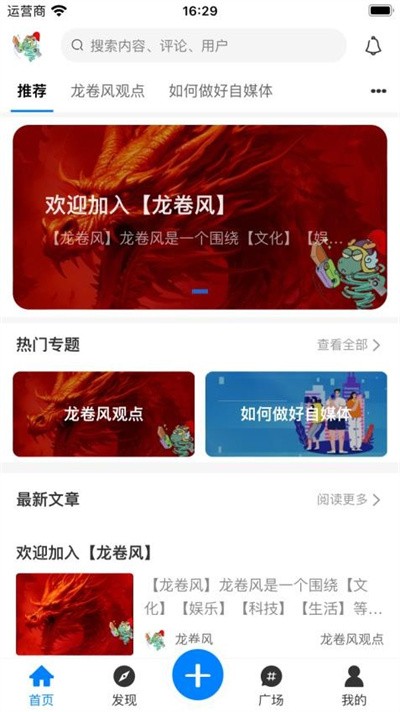 ������ v1.0.653
