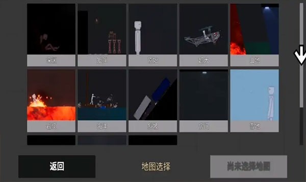 ���ֳ�֮���޹��� v1.0.42