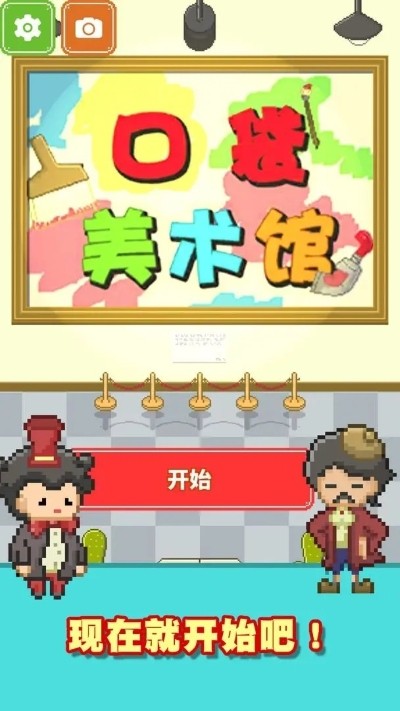 �ڴ����������޽�� v1.0.11