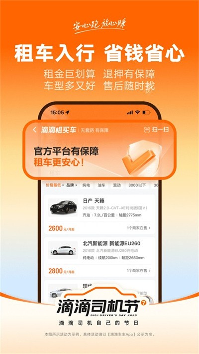 ˾������ v3.1.22