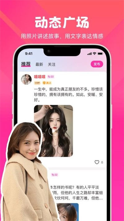 ���� v2.7.60