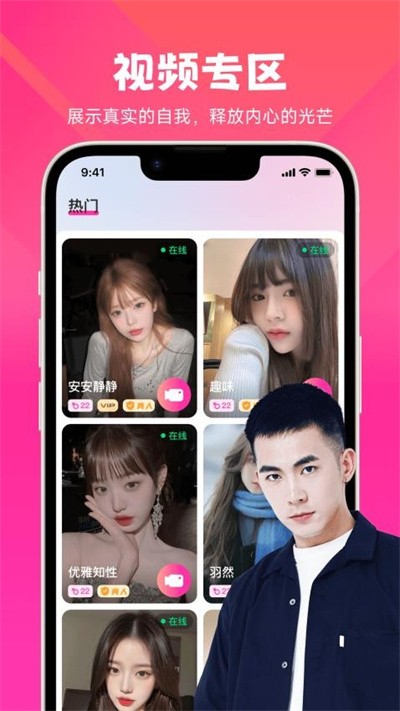 ���� v2.7.62