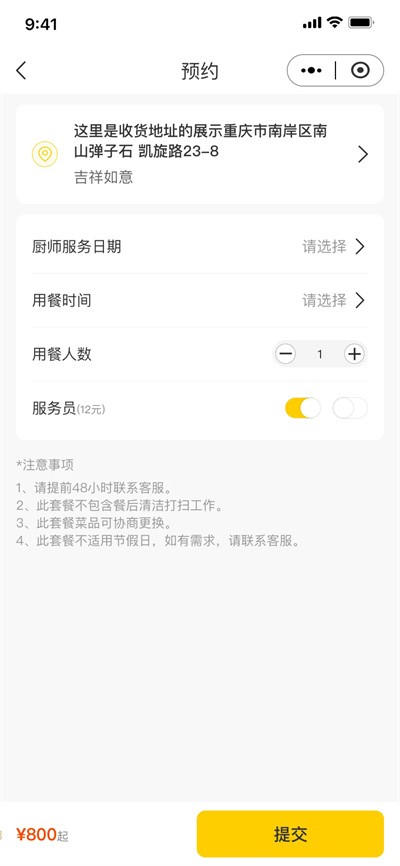 �������� v1.0.02