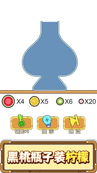 ����ƿ���ֻ��� v1.0.0.23