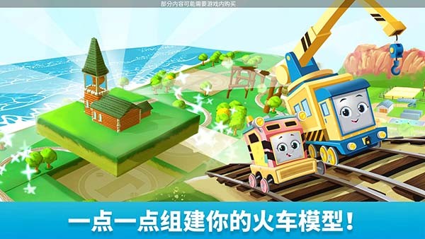 ����˹������ħ����·��Ϸ v2025.1.01