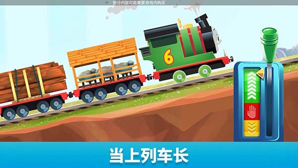 ����˹������ħ����·��Ϸ v2025.1.03