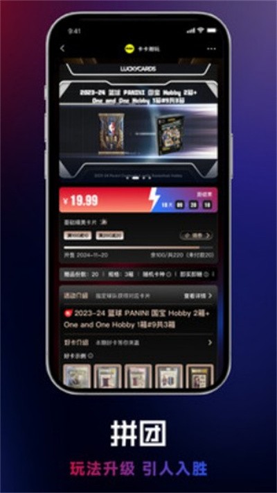 �ֿ� v2.5.20