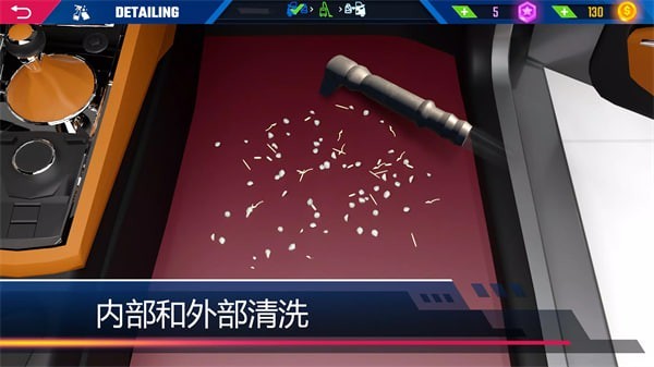 ��������ģ���� v1.2.970