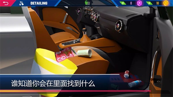 ��������ģ���� v1.2.973
