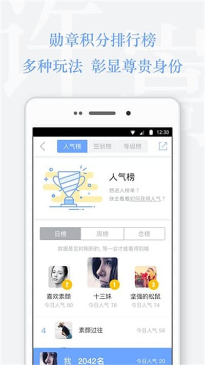 Vae+ v2.6.82