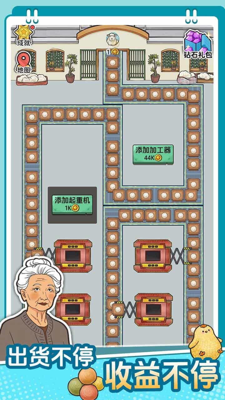 ��������ˮ�� v1.0.03