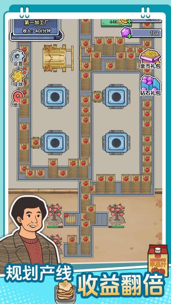 ��������ˮ�� v1.0.01