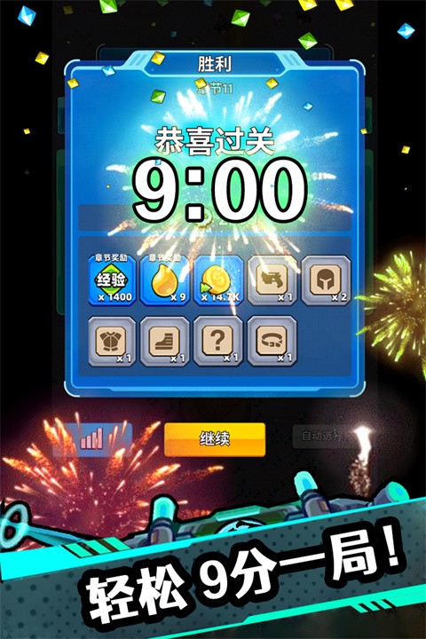 �ڴ������ٷ��� v1.320