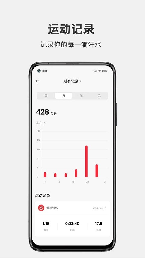 �˶��� v5.4.72