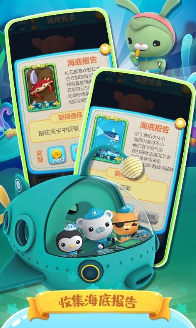 ����С�ݶӿ��ֿ�����Ϸ��׿�� v1.4.22