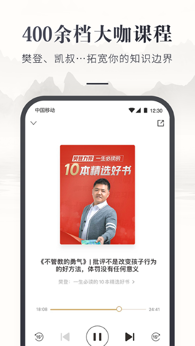 �乾�������app v7.60.10