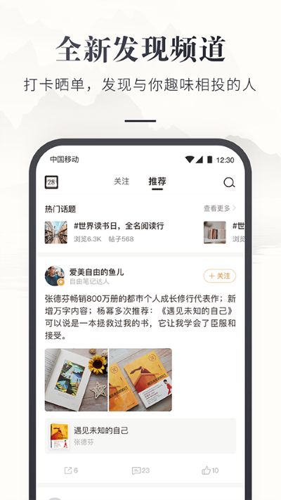 �乾�������app v7.60.11