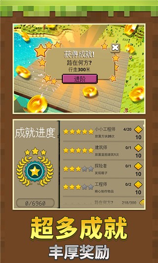 ����ɳ������ v3.3.20