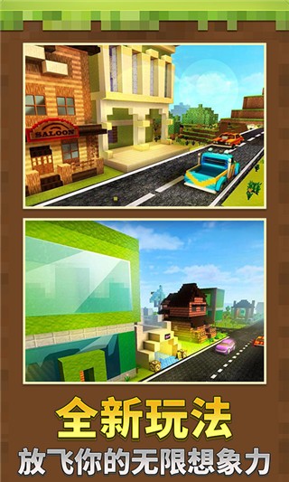 ����ɳ������ v3.3.23