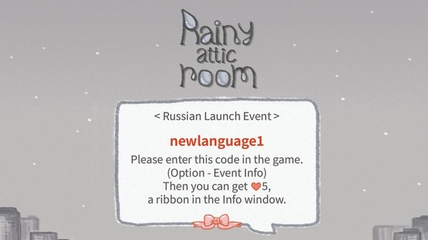 Rainy attic room v1.6.02