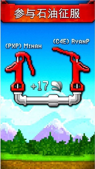 ��������Ϸ v1.93