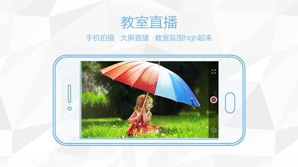 ��϶�������app v25.12.31��׿��3