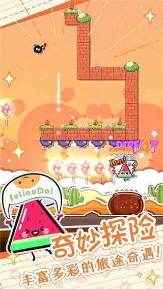 ���׵�Ӫ����Ϸ v1.1.13