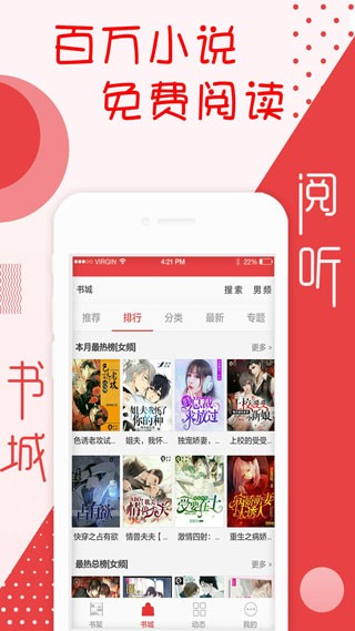 �������С˵ v2.7.60