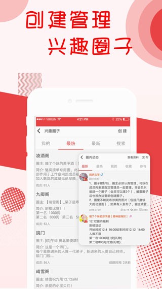 �������С˵ v2.7.63