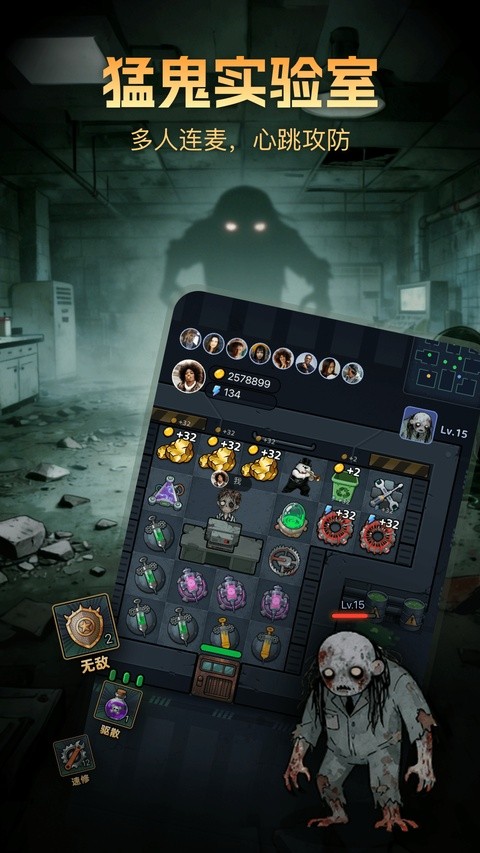 比心陪玩手机版 v9.58.04