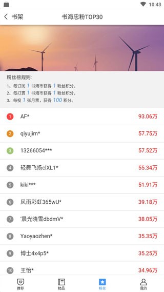�麣�Ķ� v2.664