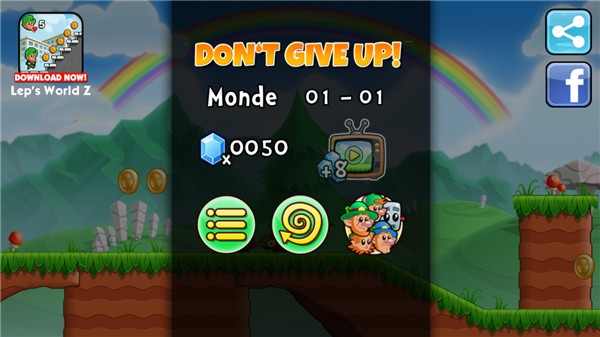 ����ˮ�ܹ�3 v5.3.02