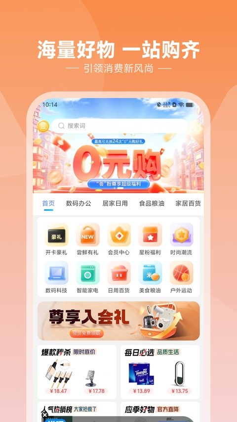 ���� v1.3.22