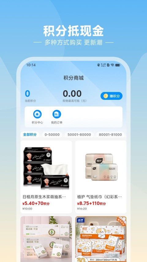 ���� v1.3.23