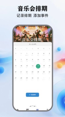 ����С�� v1.12