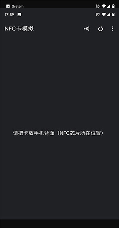 nfc tools pro v9.43