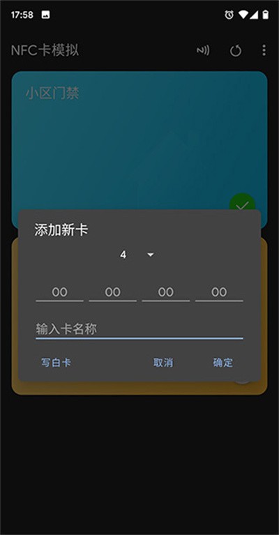 nfc tools pro v9.40