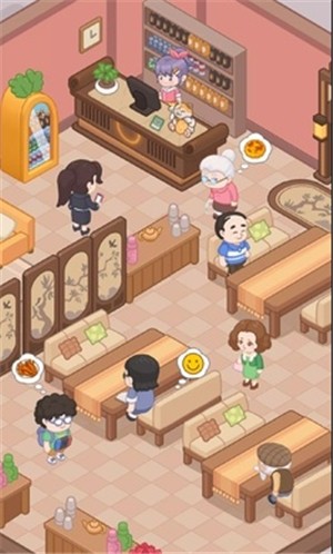 �ҵĵ����� v1.0.21
