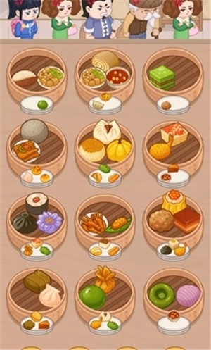 �ҵĵ����� v1.0.22