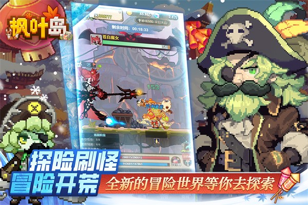 ��Ҷ�� v1.0.50