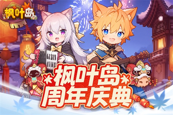 ��Ҷ�� v1.0.51