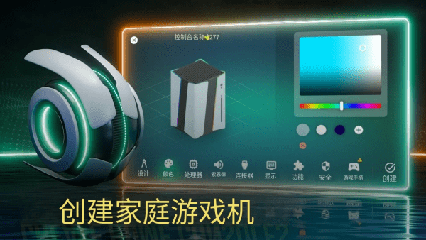 ������� v1.1.42